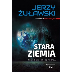 Jerzy Żuławski, Trylogia księżycowa